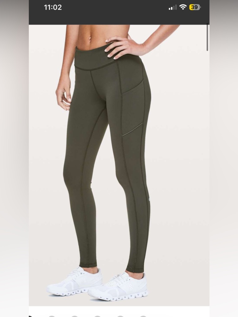 Lululemon Speed Up Tight *Full-On Luxtreme 28"